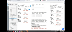 白芷嘿采集到描述需求