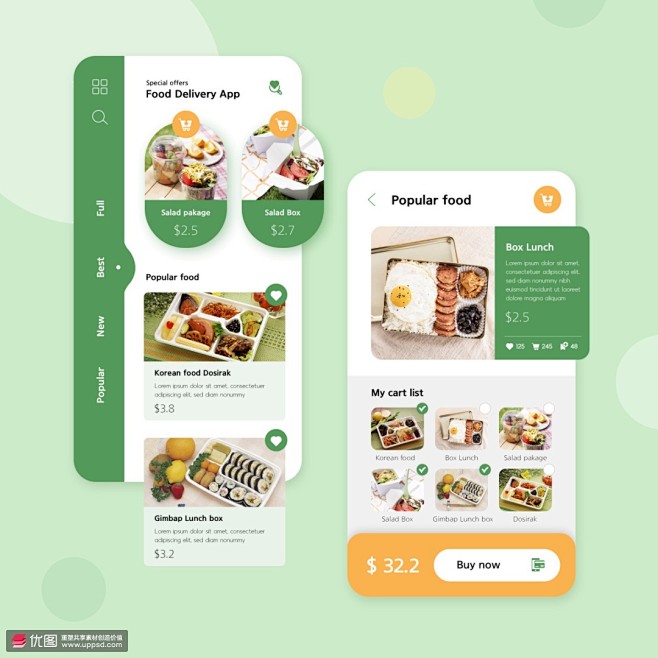 便当美食外卖手机APP应用UI界面 AP...