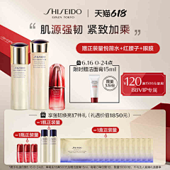 你的小甜柚采集到素材-新年