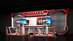 设计师小窦采集到新华展厅