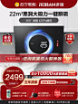 【黑洞MAX】老板26A7H抽吸油烟机侧吸家用厨房大吸力官方旗舰店-tmall.com天猫