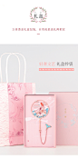 新年元旦精致精美镂空国潮文创产品学生用 牛年高档金属书签古典中国风创意古风礼物小礼品礼盒装定做订制-tmall.com天猫