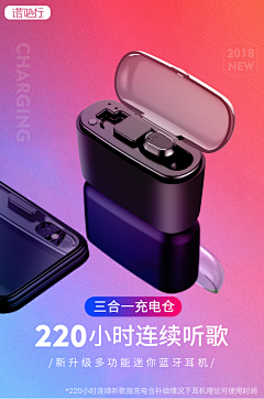 痛心的玩笑*™采集到日常创意