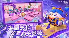 GAMEUI-Albert采集到Game-Banner-1