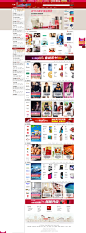 天猫tmall.com-上天猫，就购了