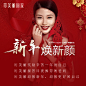 医美项目-9
