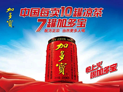 在抽烟的派大星采集到集合—SLOGAN话语