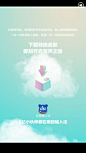 百度输入法