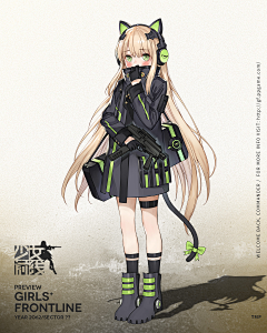 psycho_zsn采集到少女前线立绘
