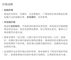 吴吴吴吴吴琛采集到2
