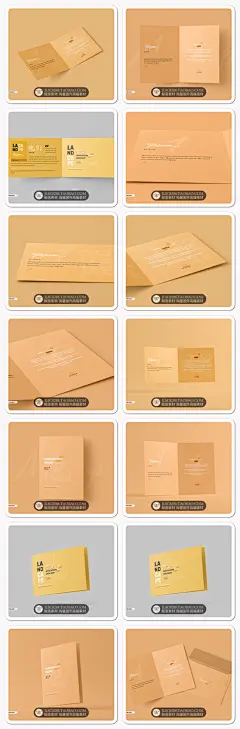 正方形横长竖长方形贺卡信封折页请帖请柬设计展示样机PSD素材-淘宝网