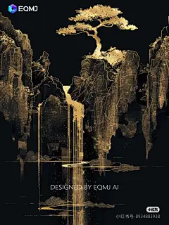 来自相册