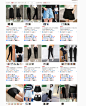 店内搜索页-雅羊人旗舰店-天猫Tmall.com