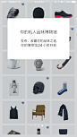 来自相册
