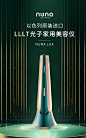 小红书