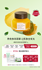 Farmacy海外旗舰店
