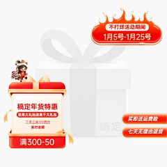 周迪颖采集到头图