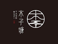 上帝的教父采集到LOGO