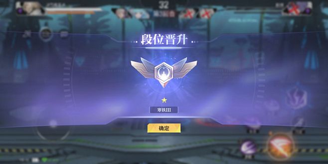 时空猎人3-游戏截图-GAMEUI.NE...