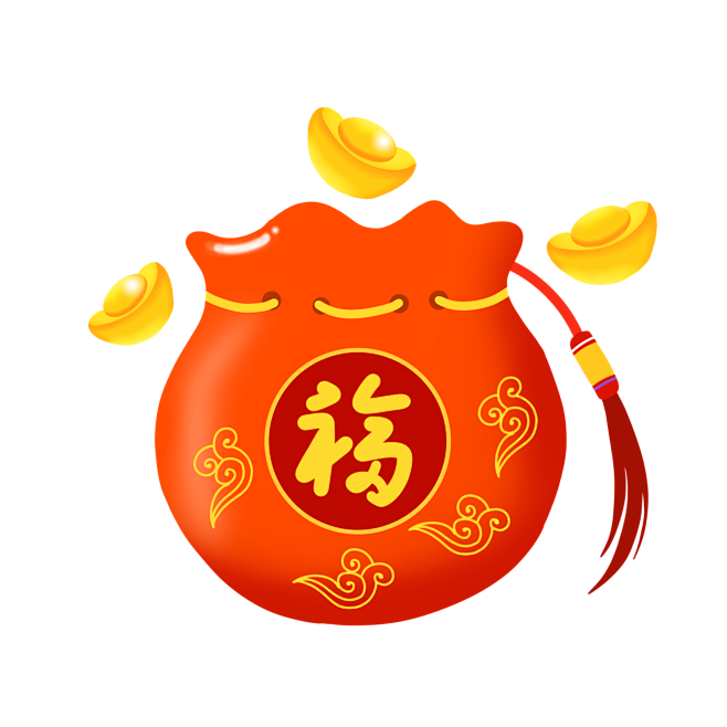 手绘卡通新年福袋元宝喜庆装饰免抠元素图案