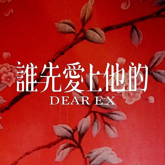 我的赞 - 微博
