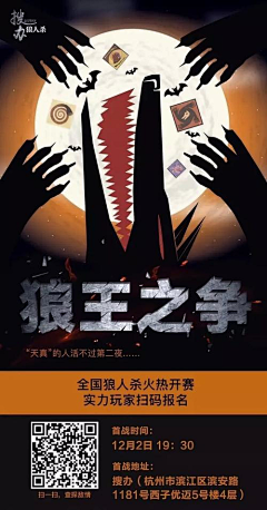 nulled采集到啊哈哈