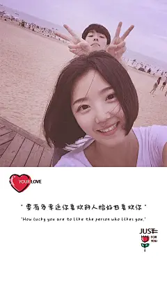 【禁止在魔秀桌面上使用】 壁纸 锁屏壁纸 文字 治愈系 美图 设计 主题 手机桌面 唯美 浪漫 卡通 帅哥美女 男神女神 心情 情感 静物 手绘