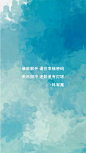 我没有说谎