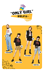 ONLY2020夏季新款蜡笔小新合作款纯棉字母亲肤T恤女|120201584-tmall.com天猫