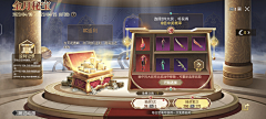 莱纳布朗管采集到主题设计