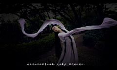 陈岫采集到你秀美骨骼，玲珑衣衫