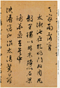 点击查看源网页