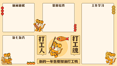 杀死所有ae采集到壁纸