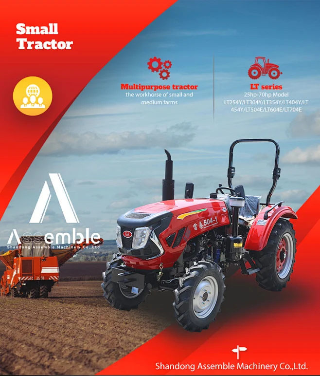 universal-agricola-farmer-greenhouse-grader-traktor-subcompact-little