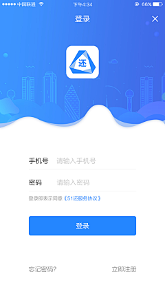 Viella小妖采集到APP.登陆页