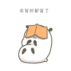 期末日常迷信
#卡通头像##情侣头像##卡通情侣头像# 转自野萌君rumi ​​​​