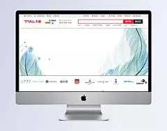 音乐羽毛简约背景banner|清新,音乐,羽毛,简约,背,景,banner,banner海报,背景元素