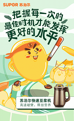 岸兰幽郁采集到岸兰幽郁的原创画板