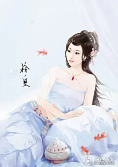 古风人物、手绘、插画