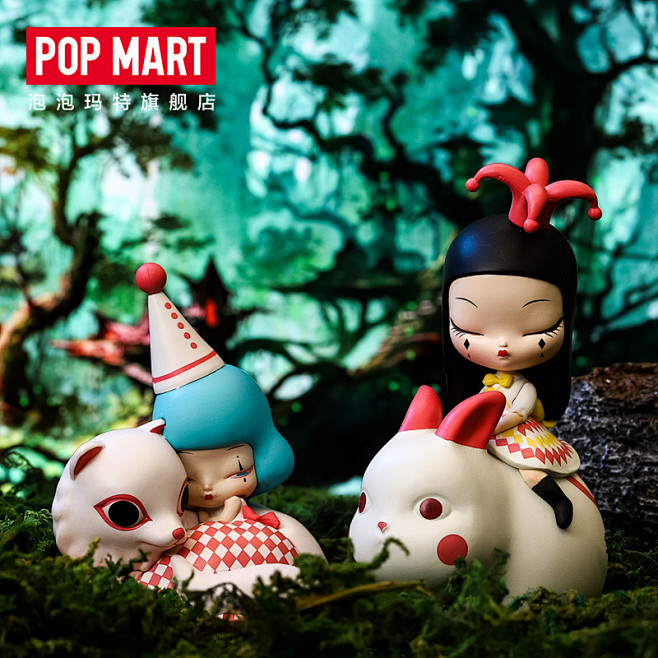 popmart泡泡玛特白夜童话lite马戏团盲盒摆件艺术品潮流玩具手办tmall