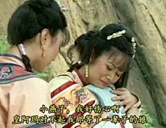 exo带字搞笑表情包-搜狗搜索