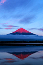 Fujisan Japan