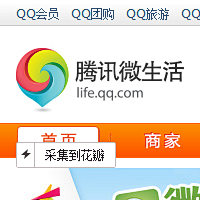 欣语嫣然采集到LOGO