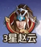 微信截图_20240409170245