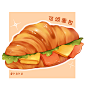 美食插画-可颂