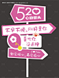 编号：20230527153121833【享设计】源文件下载-指示牌