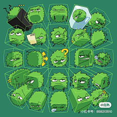 光芒克采集到技巧_人体