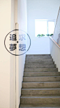 北京临川国际学校标识系统
