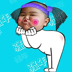 tatan超话 #表情包分享# 头像超话 如果笑了 您就点个赞  手艺不佳
还望知音同在 ​​​​