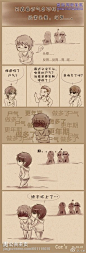 瓶邪漫画小剧场